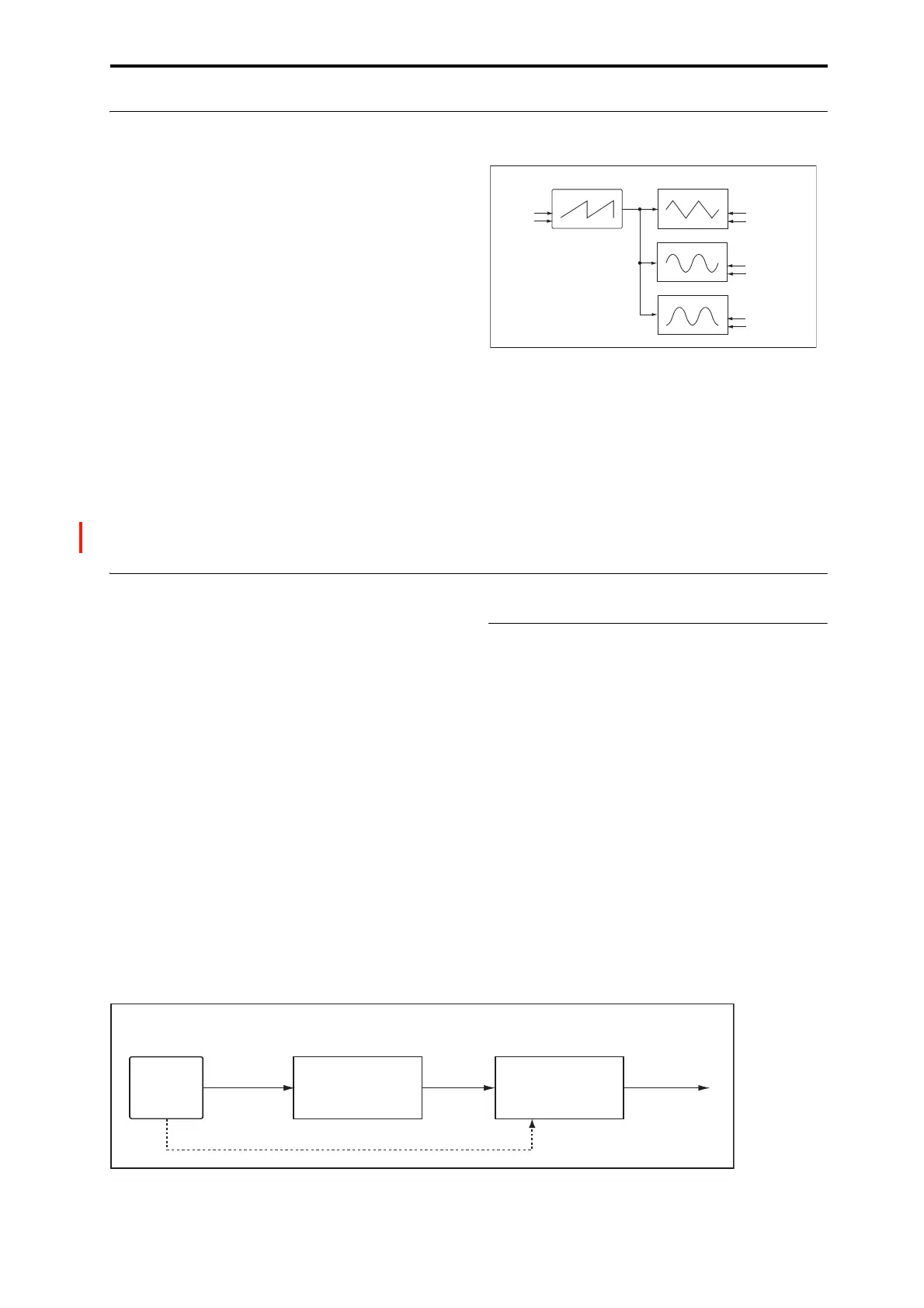 Page #743 background image