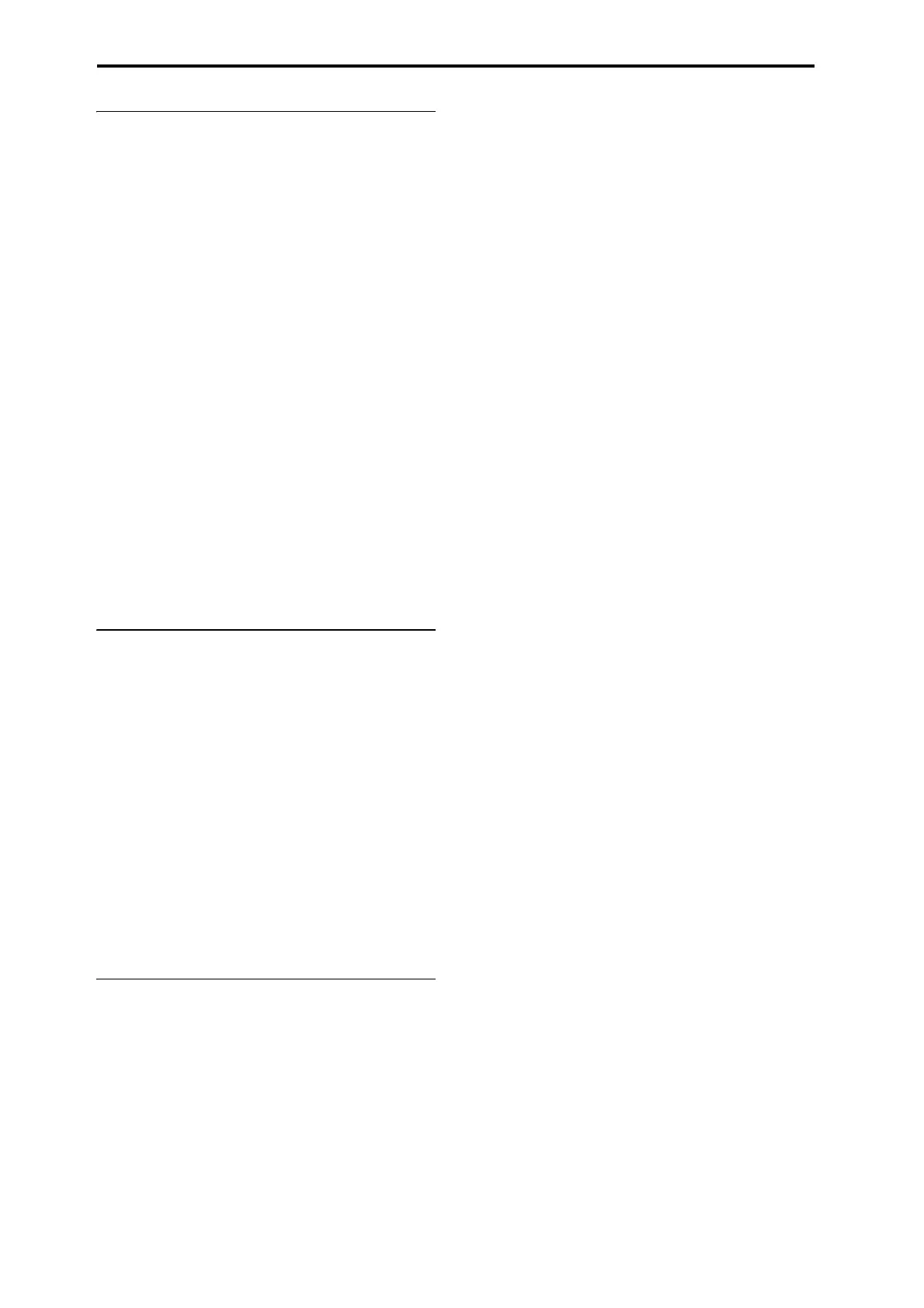 Page #842 background image