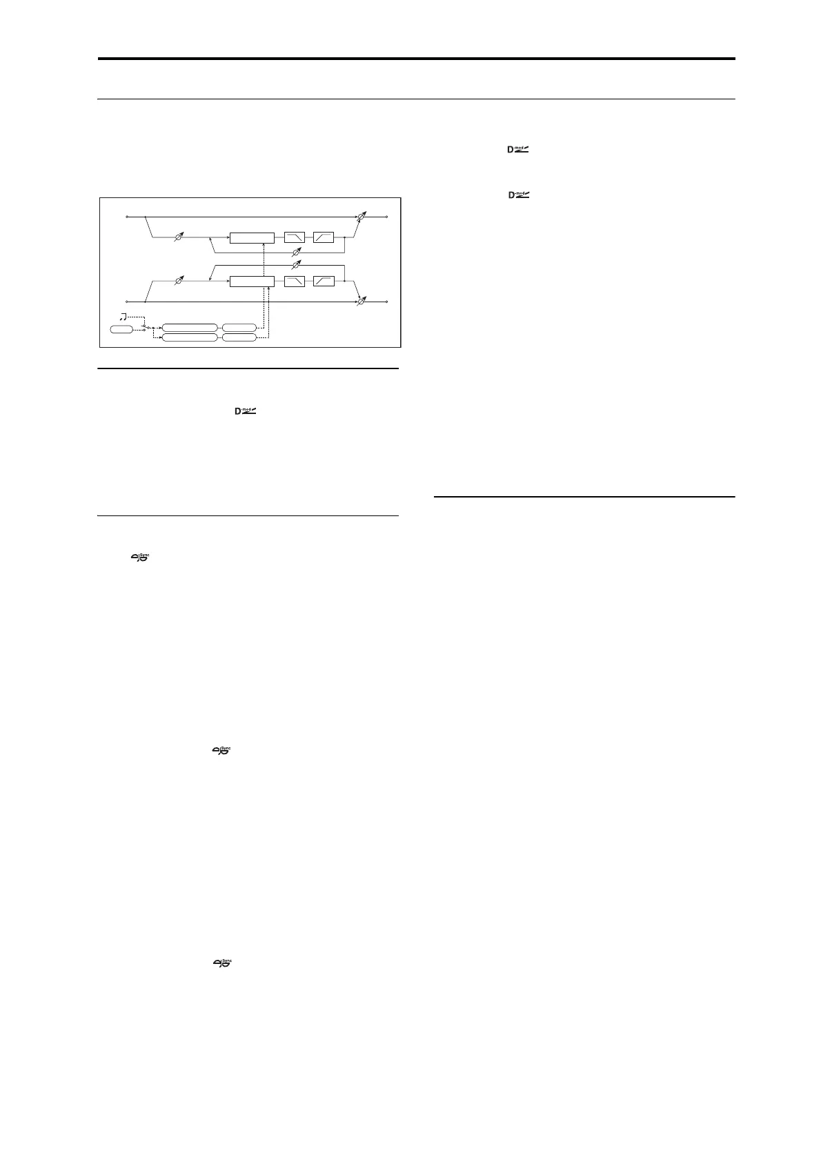 Page #857 background image