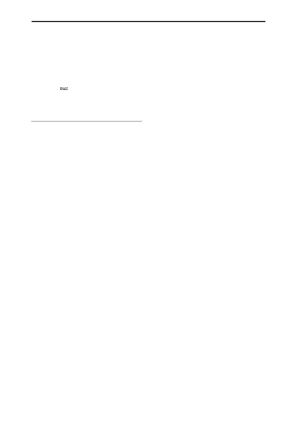 Page #864 background image