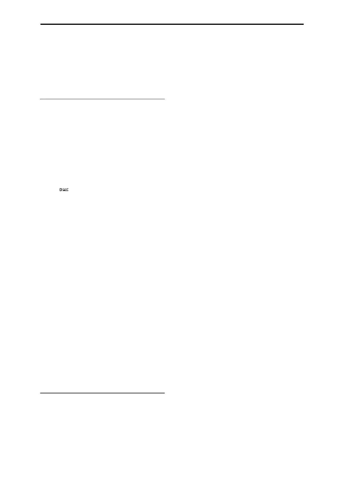Page #885 background image