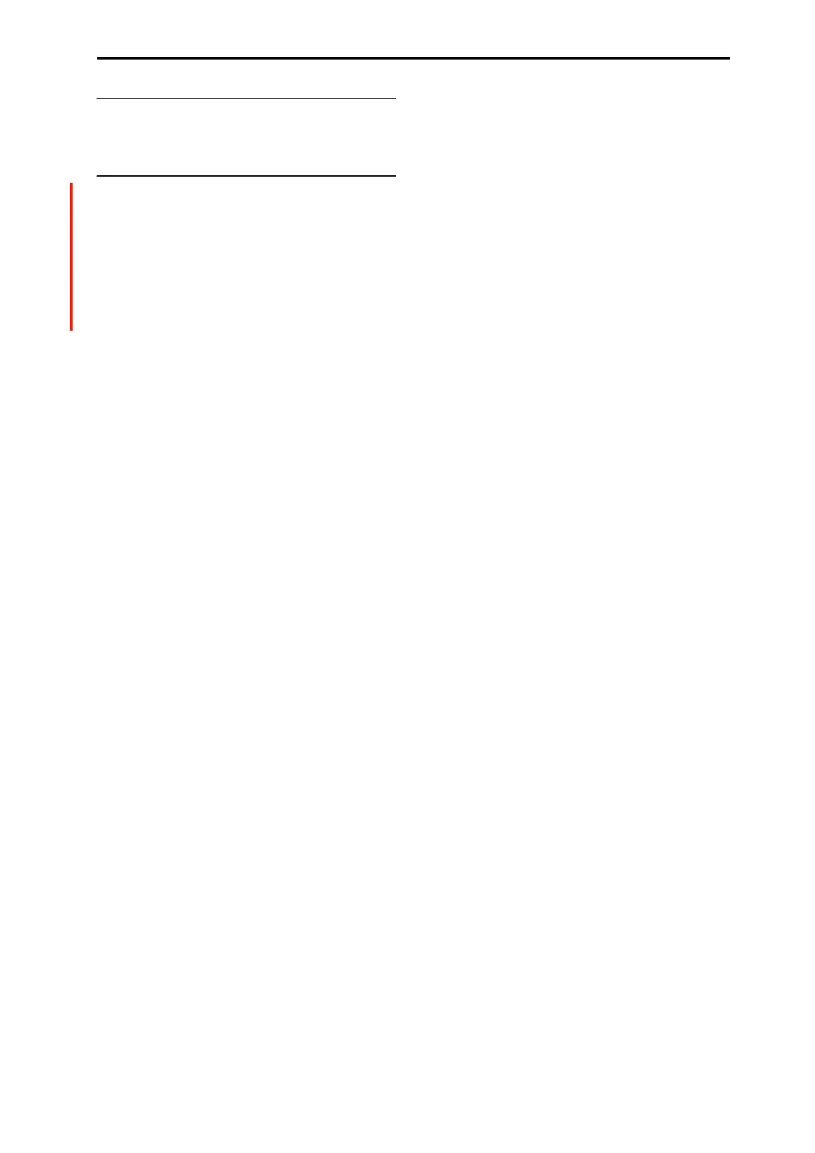 Page #243 background image