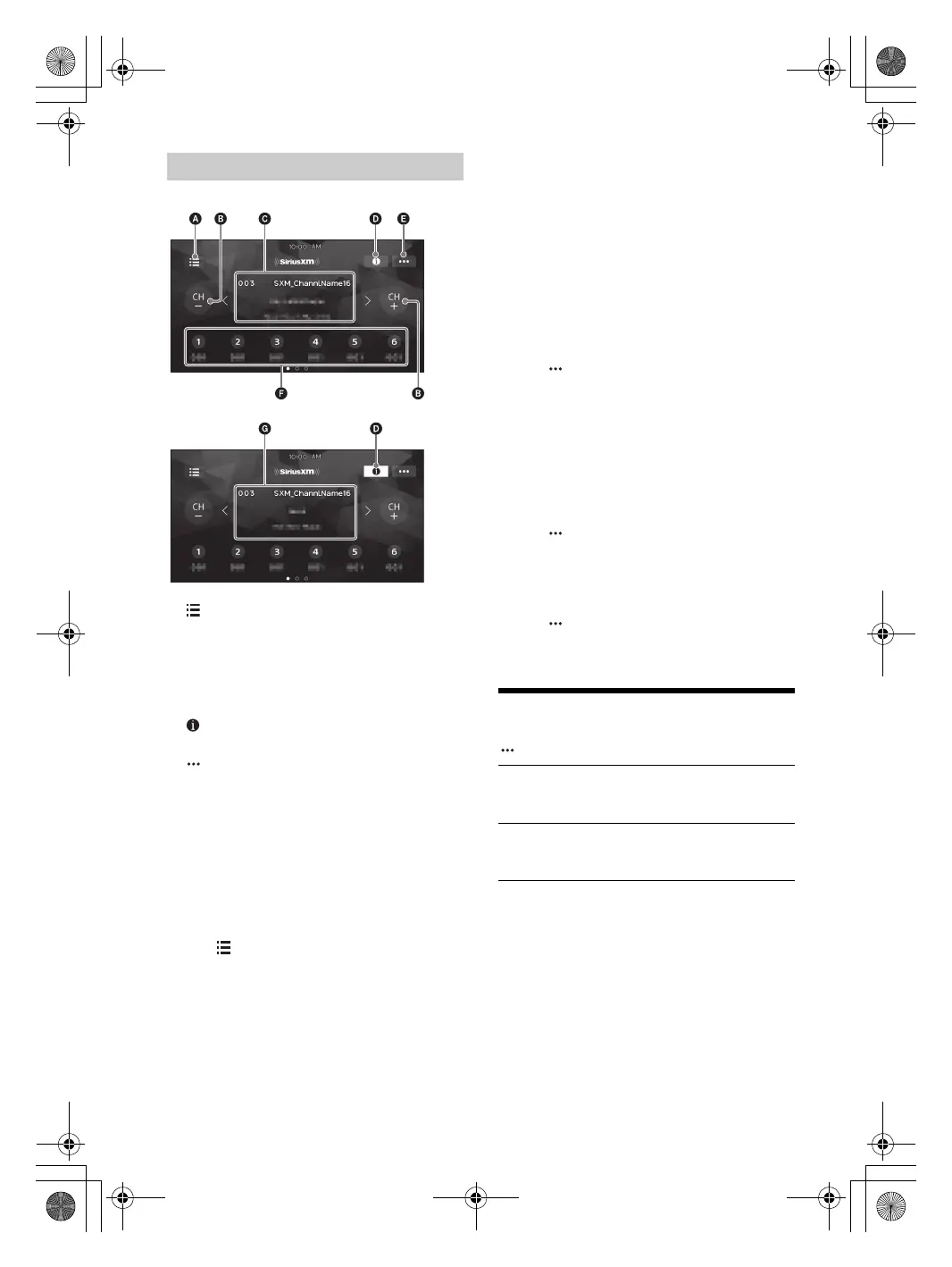 Page #11 background image