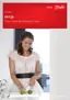 Preview: User Guide