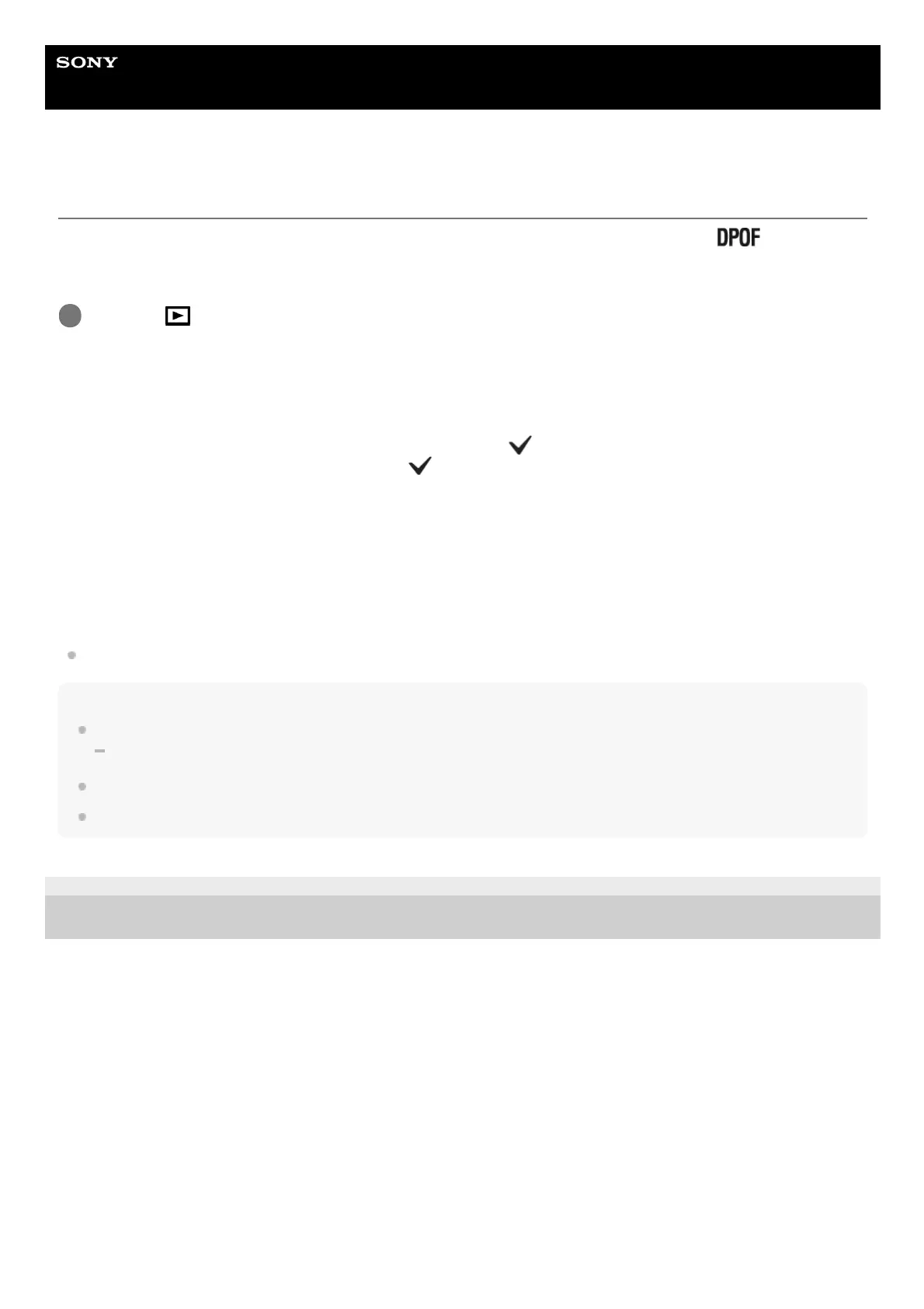 Page #253 background image