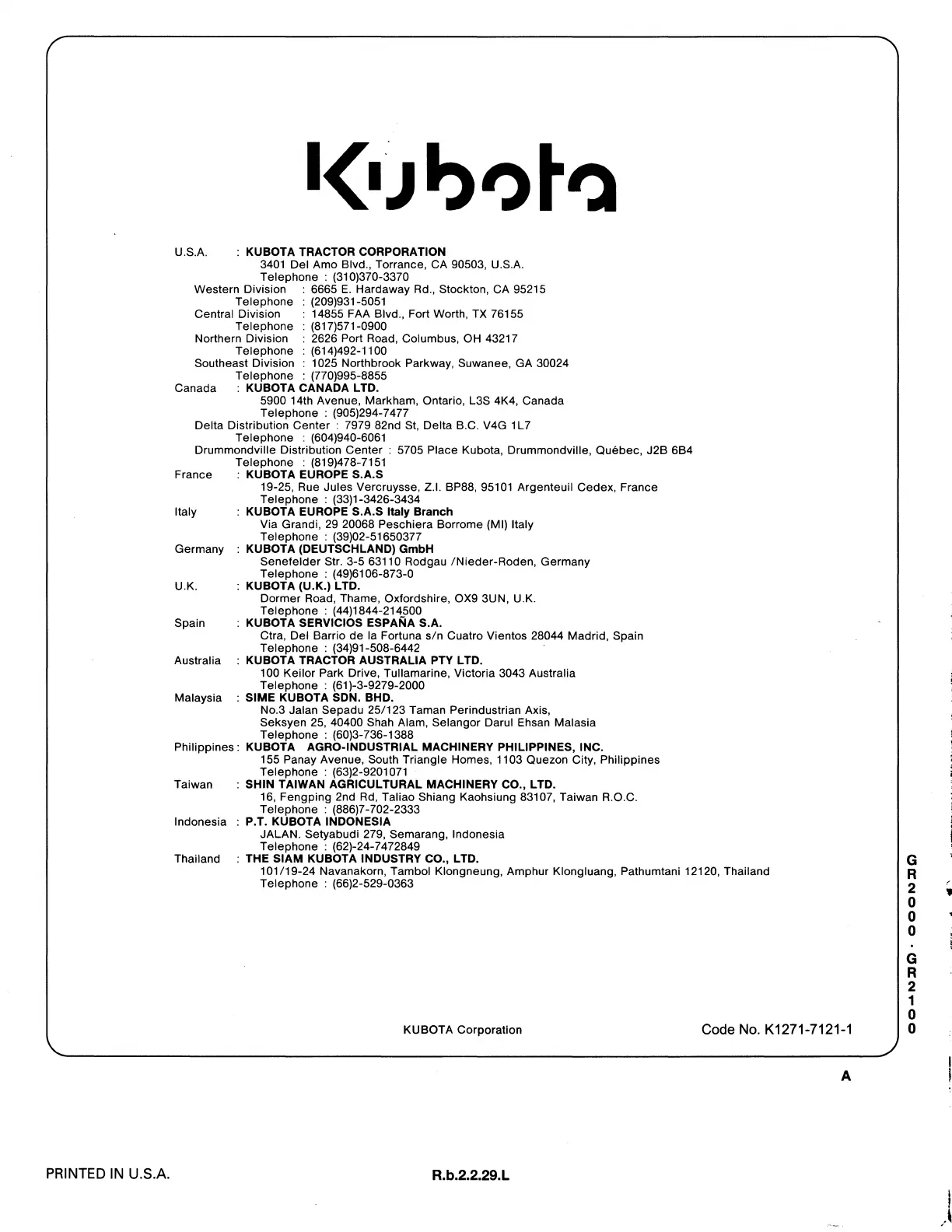 Page #92 background image