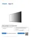 Preview: User Manual