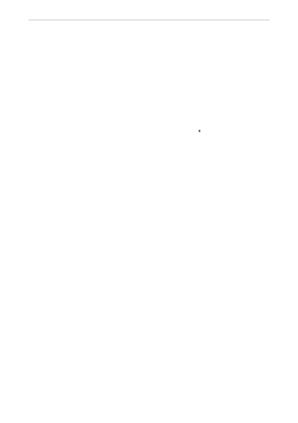 Page #279 background image