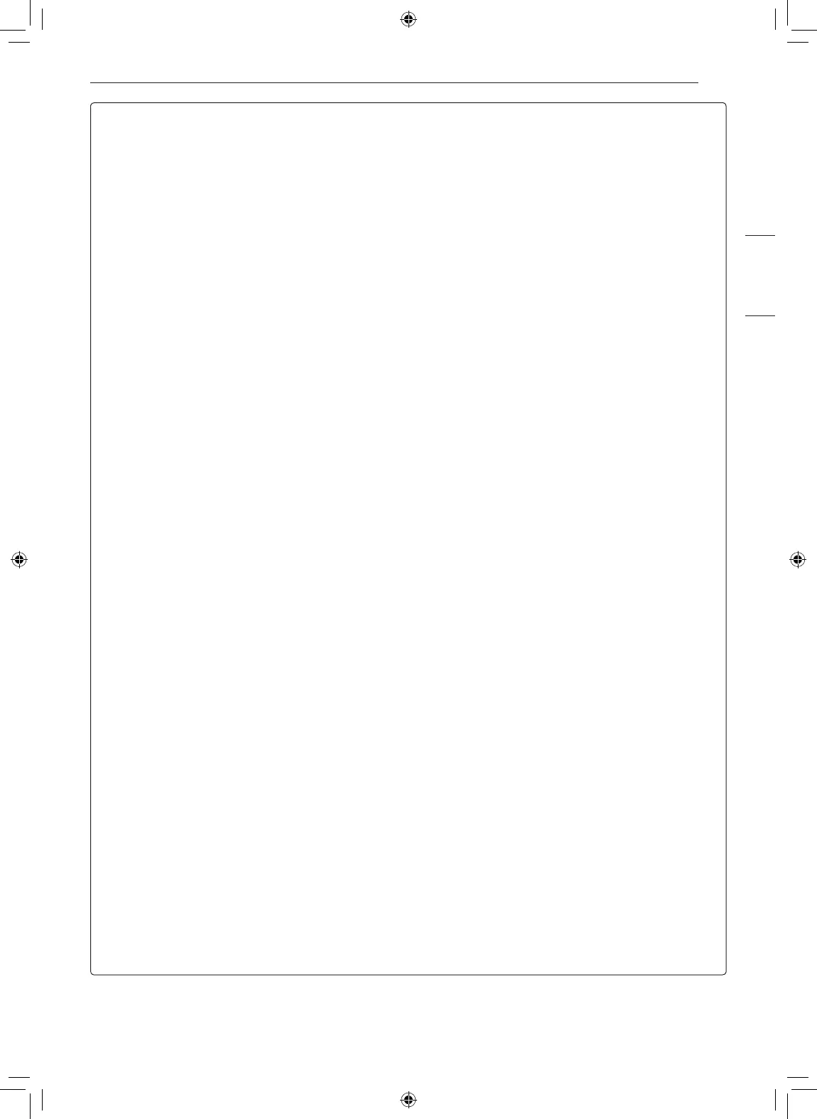 Page #71 background image