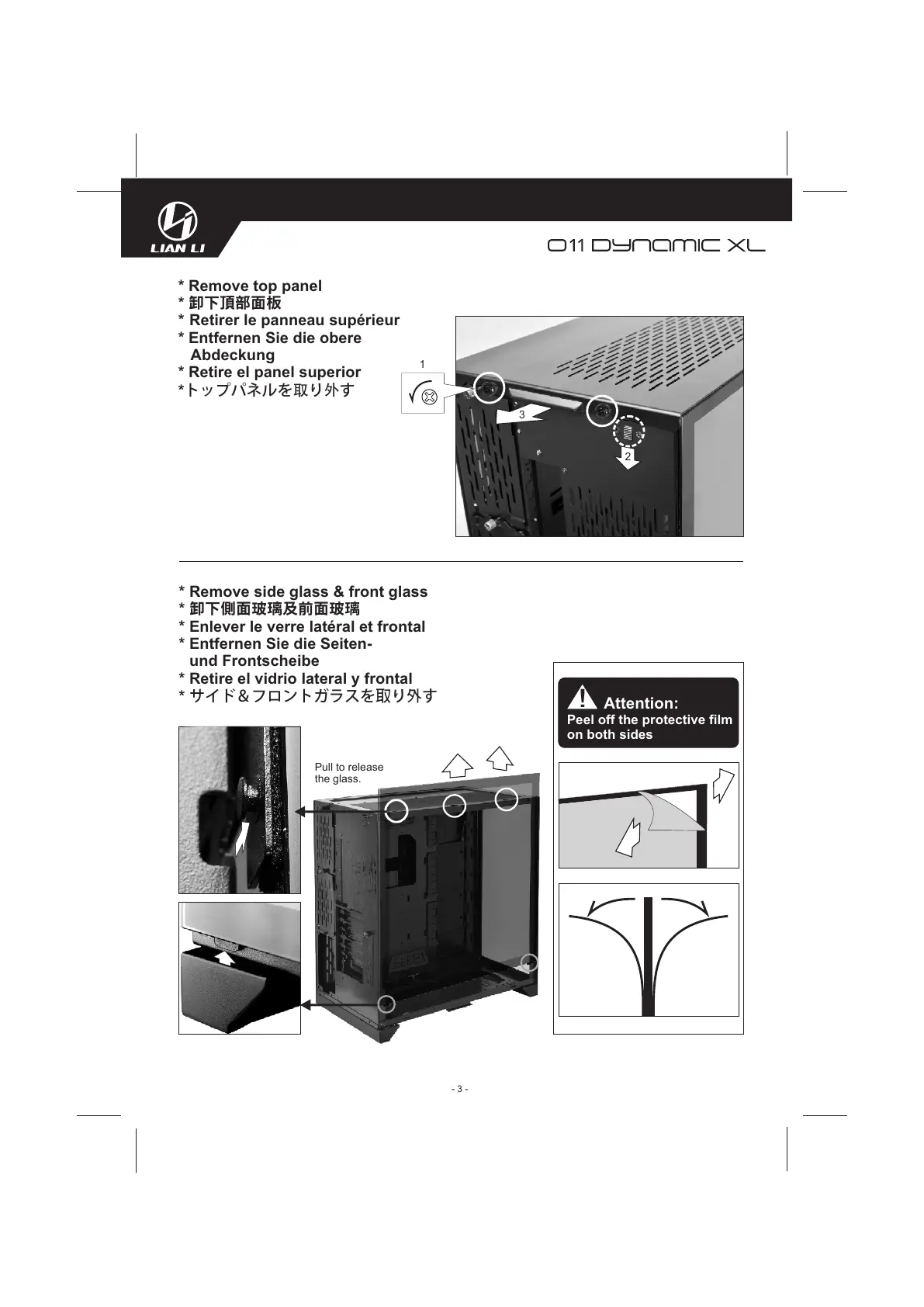 Page #4 background image