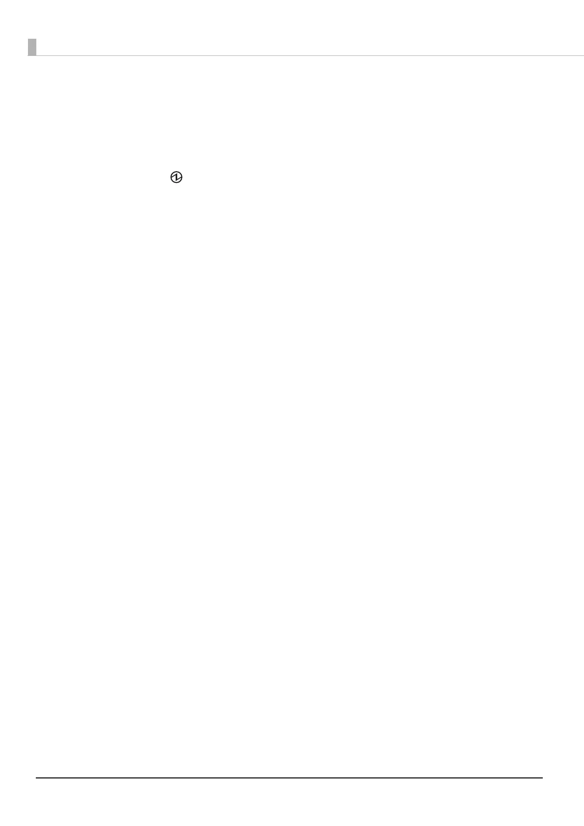 Page #70 background image