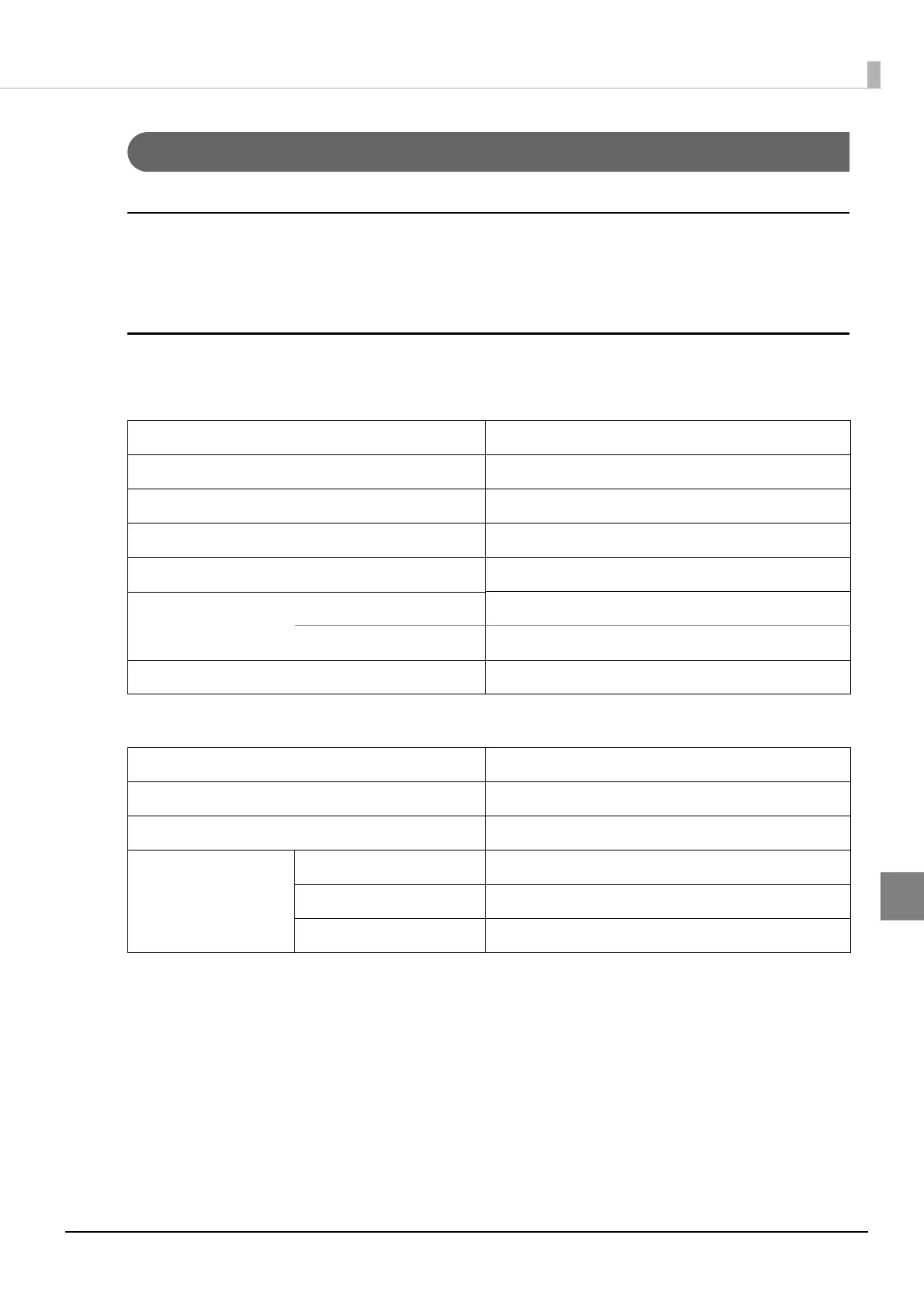 Page #103 background image
