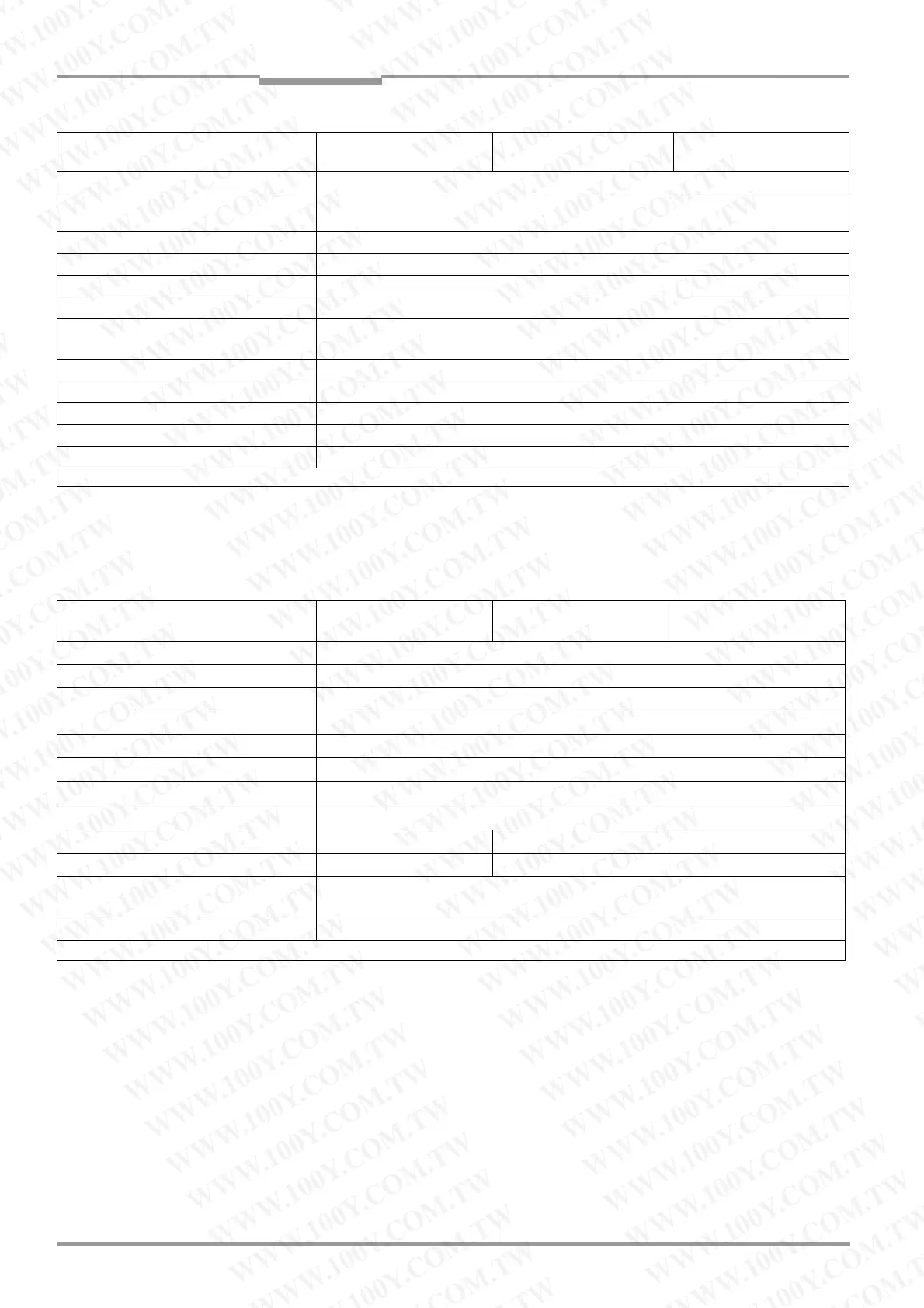 Page #164 background image