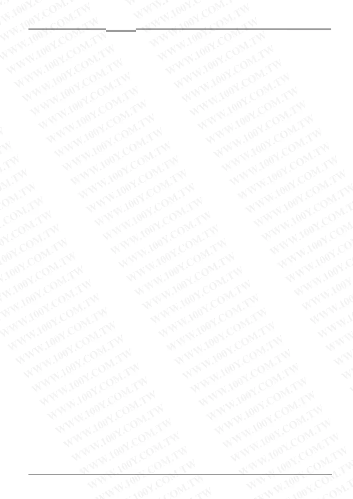 Page #217 background image