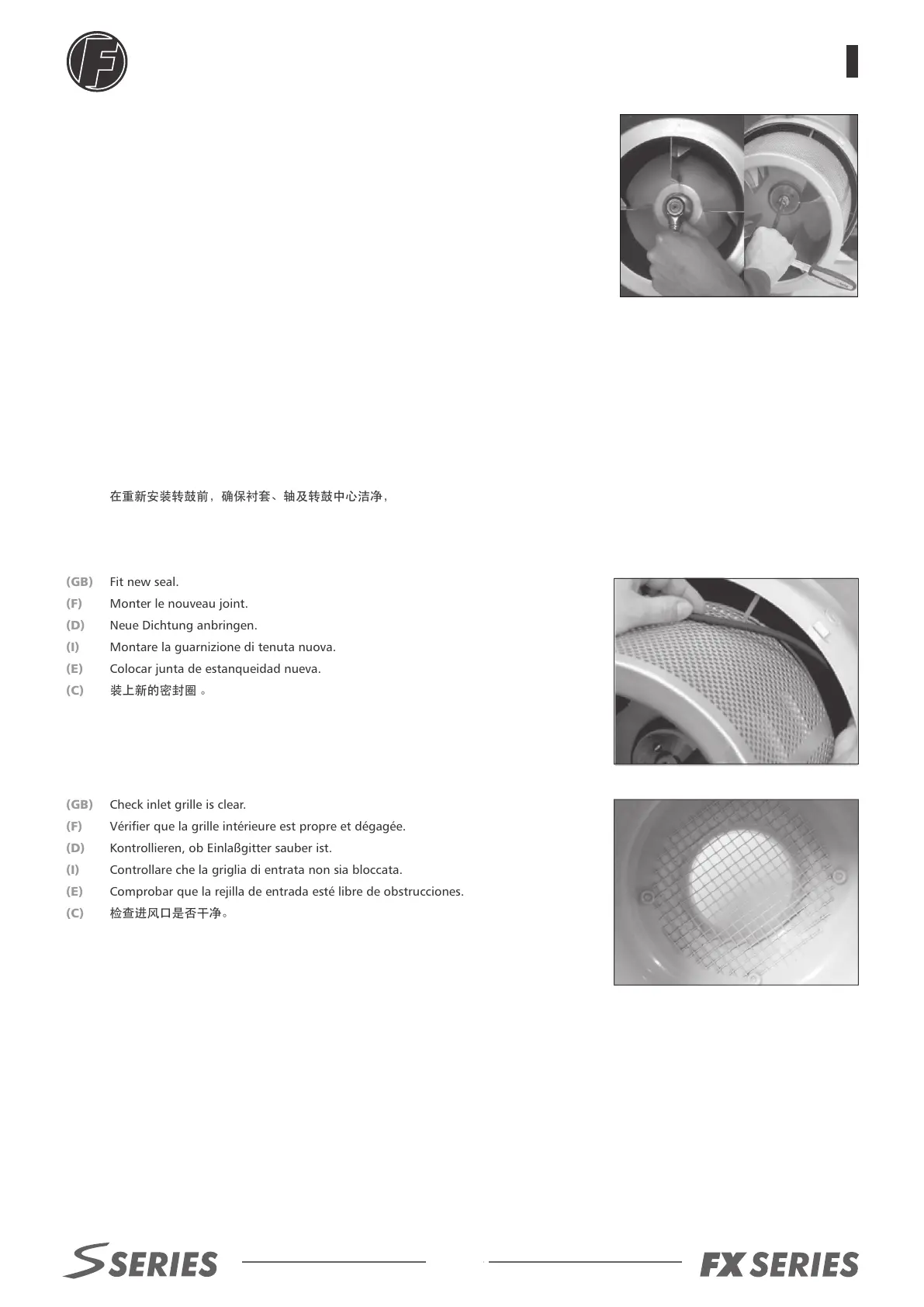 Page #21 background image