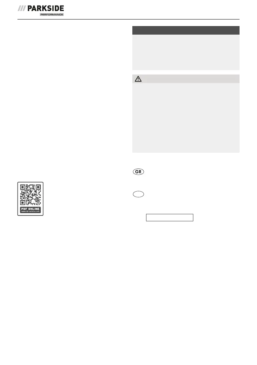 Page #72 background image