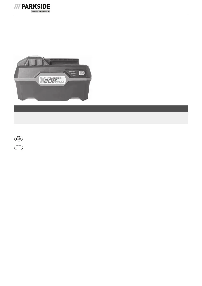 Page #74 background image