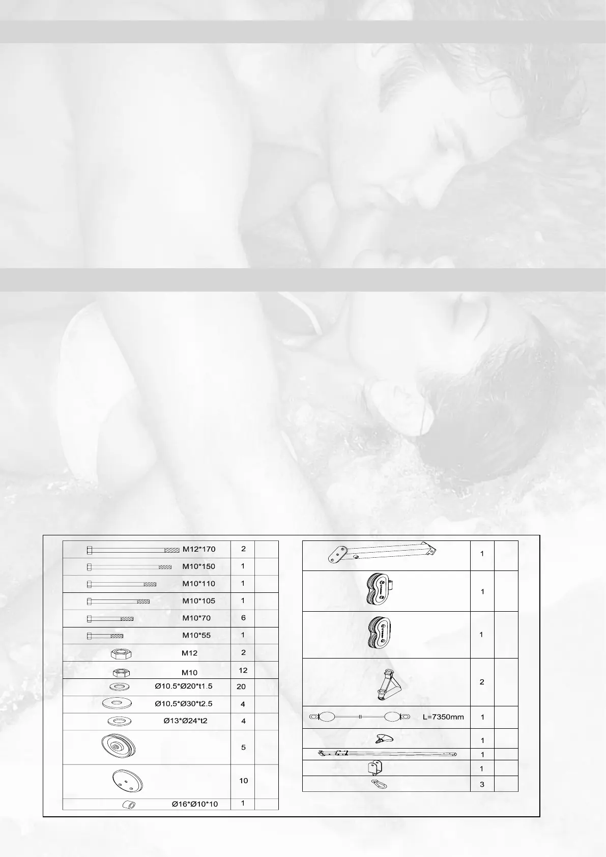 Page #4 background image