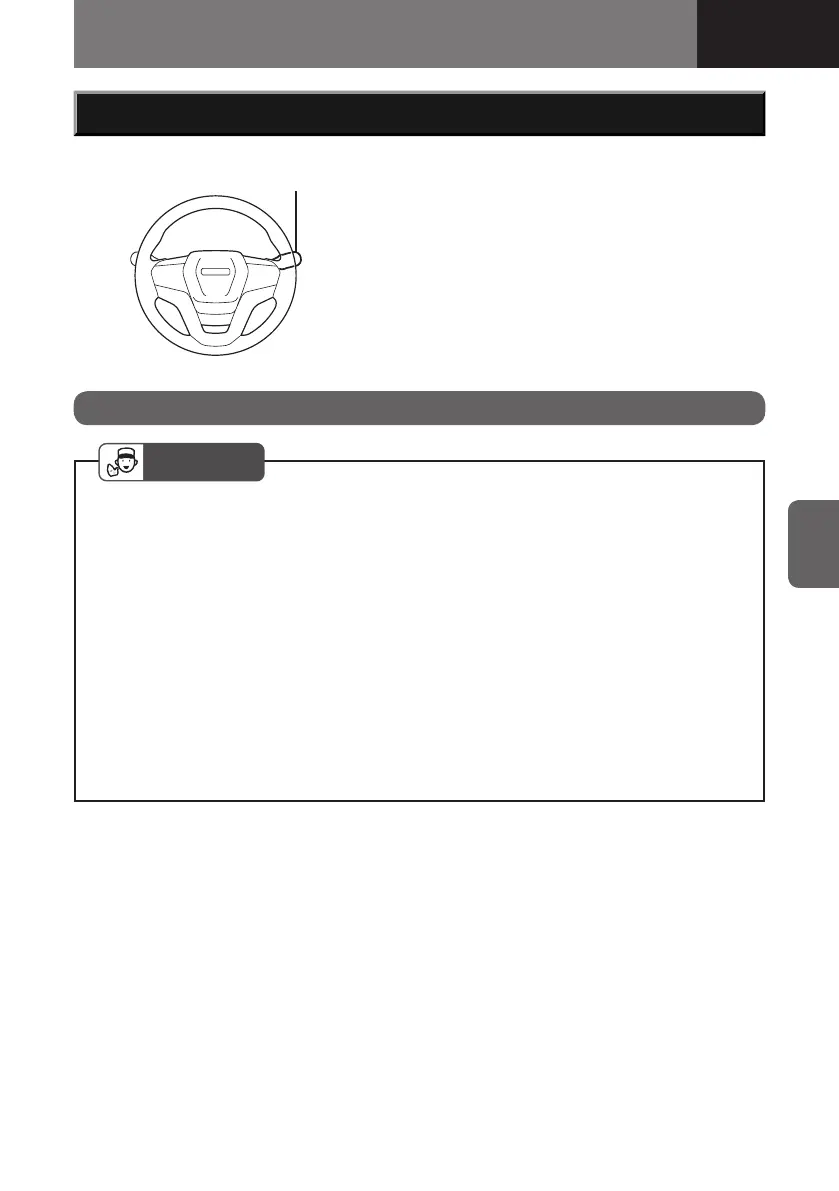 Page #407 background image