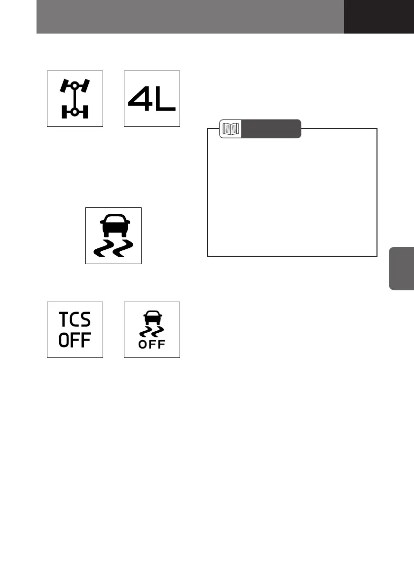 Page #621 background image