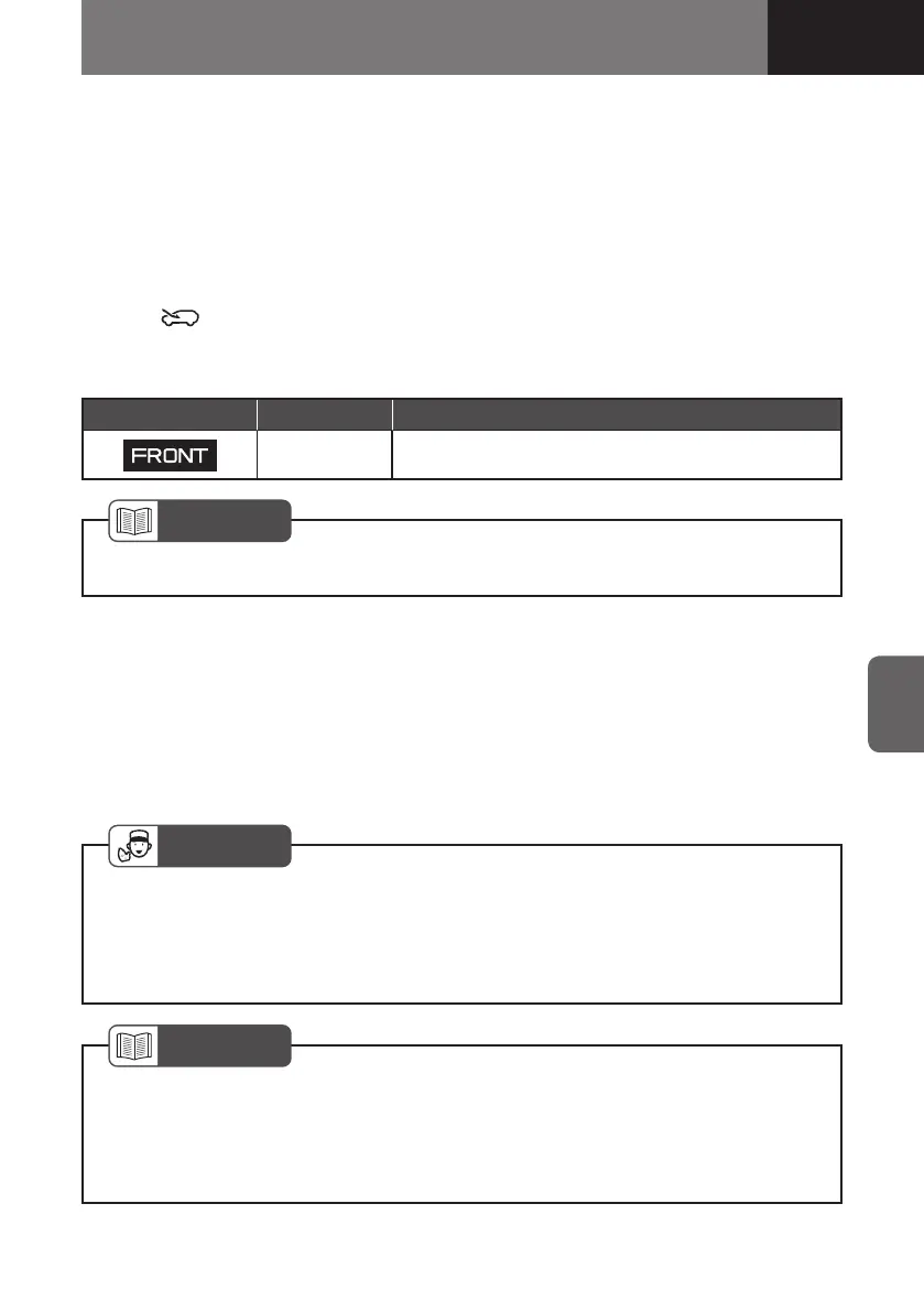 Page #637 background image