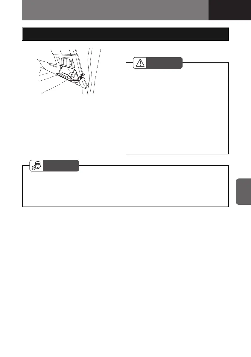 Page #665 background image