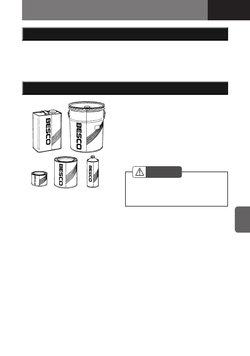 Page #683 background image
