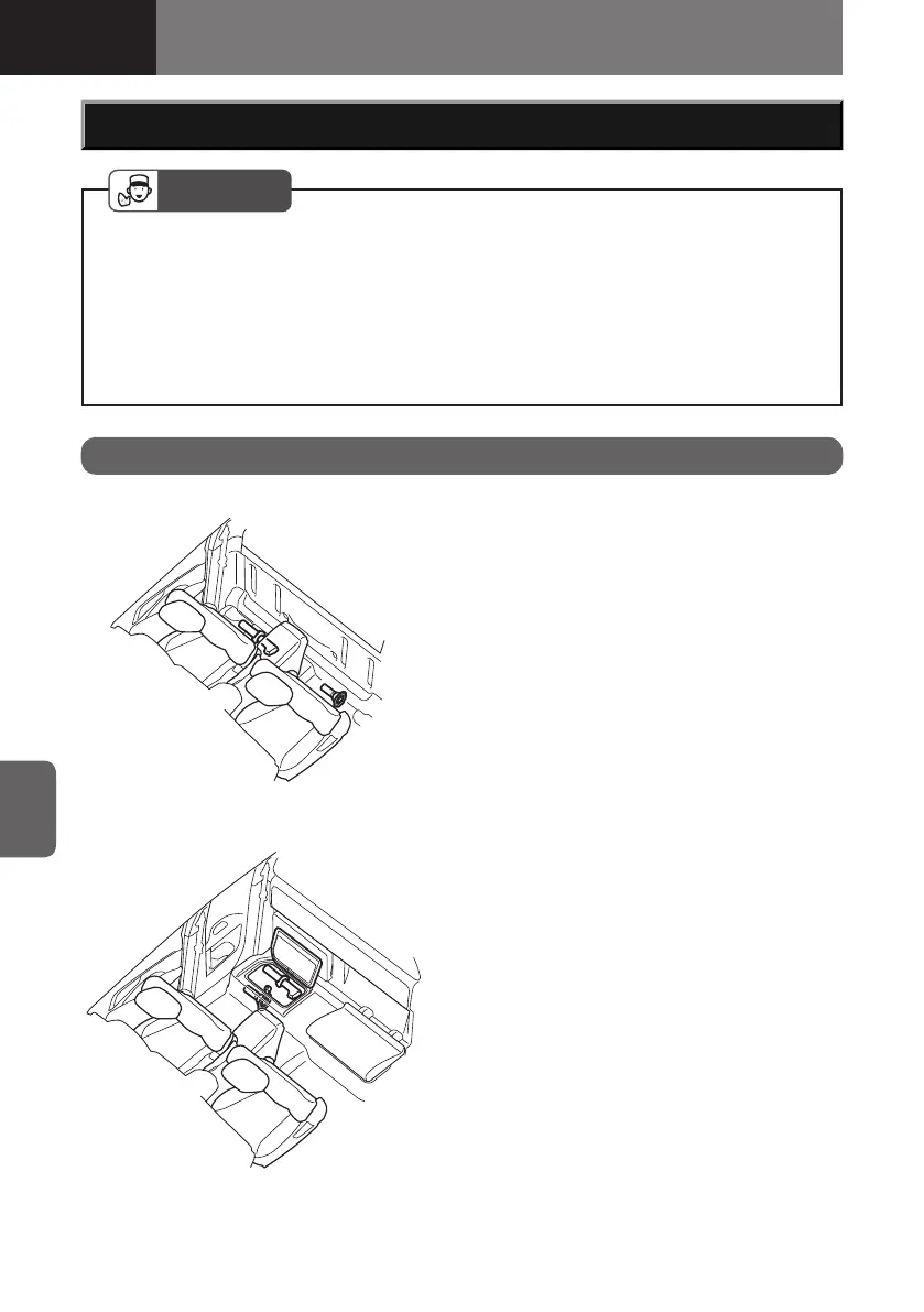 Page #684 background image
