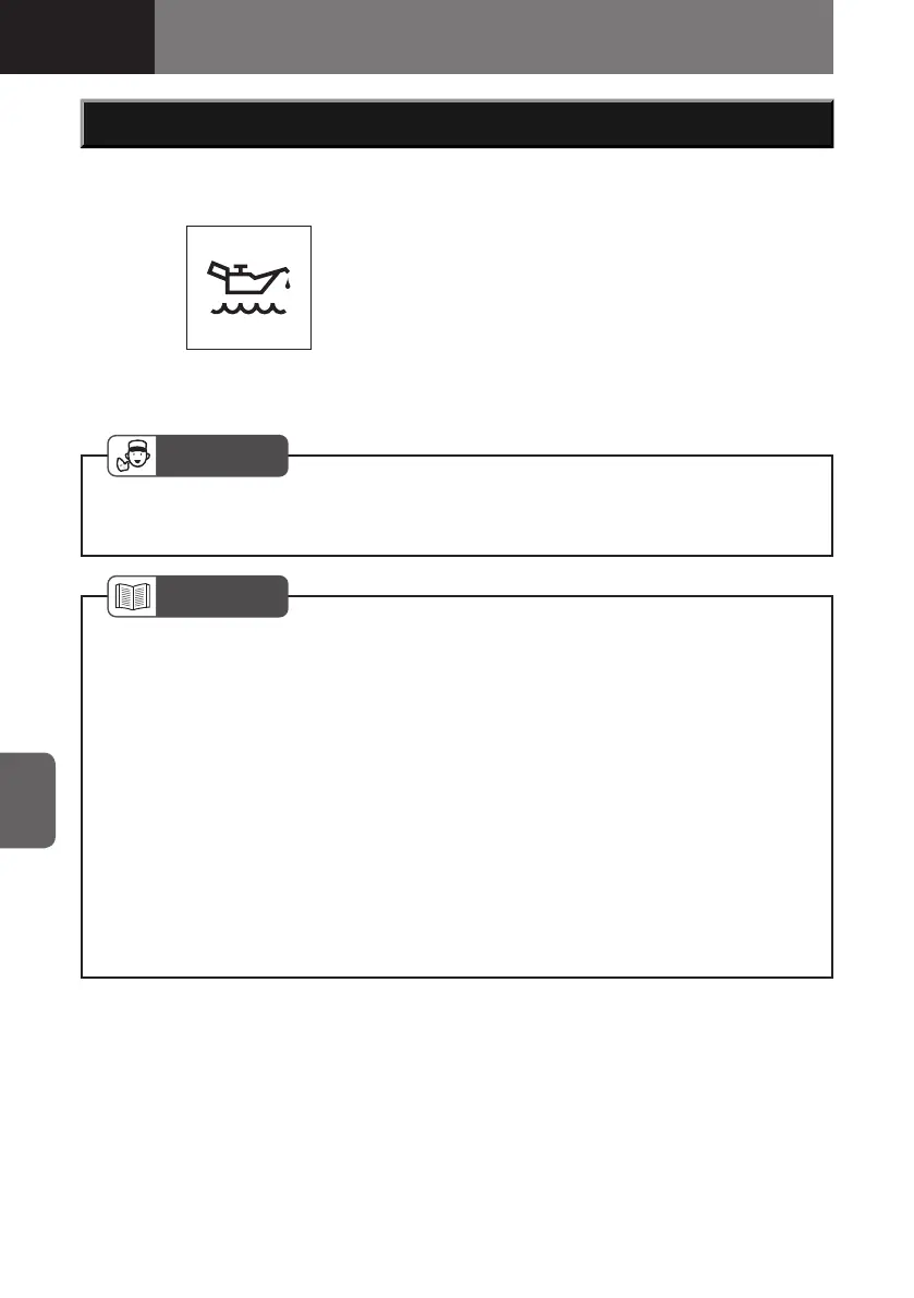 Page #698 background image
