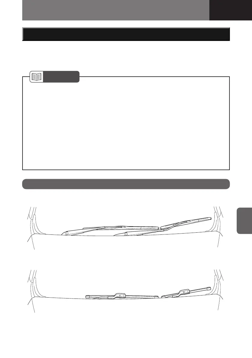 Page #775 background image