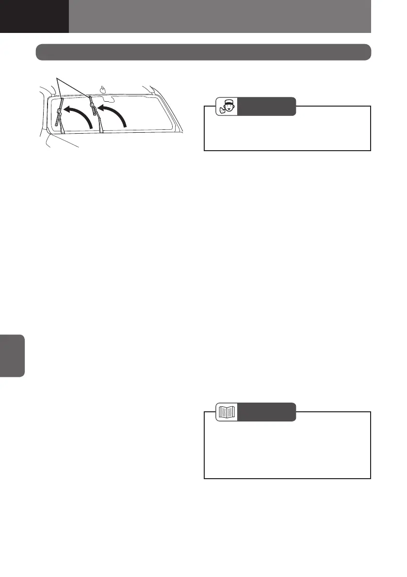 Page #778 background image