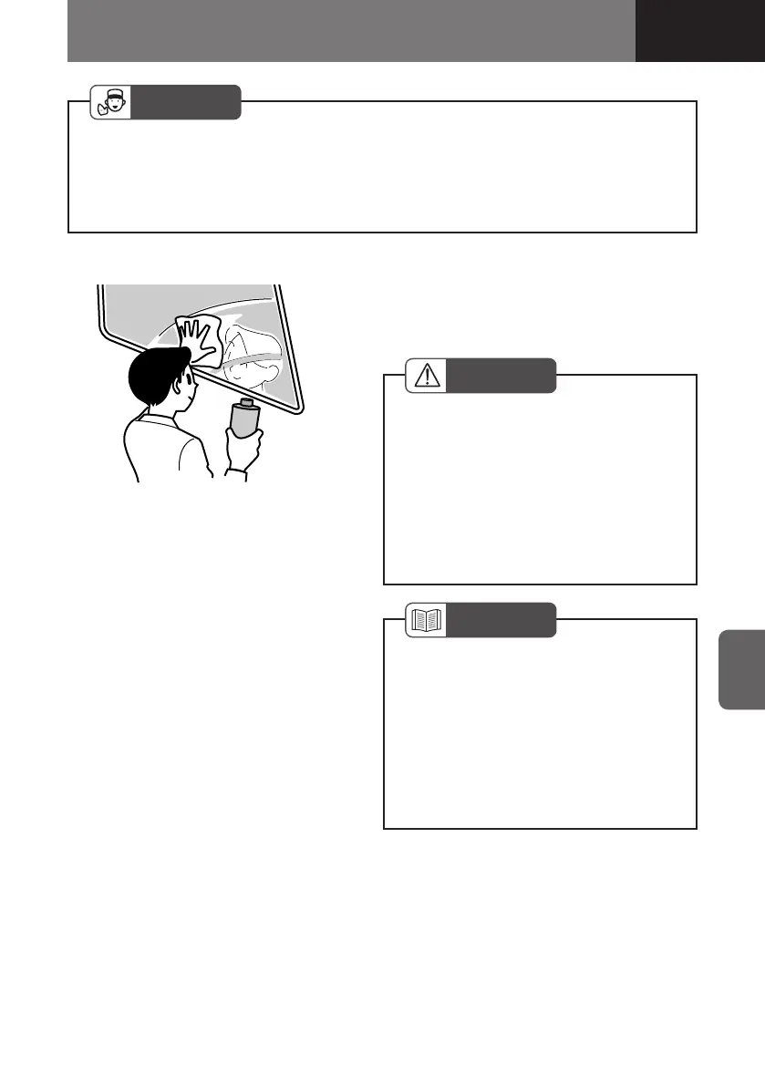 Page #811 background image