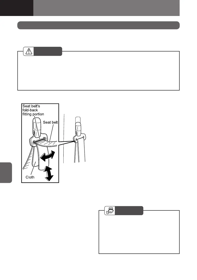 Page #814 background image