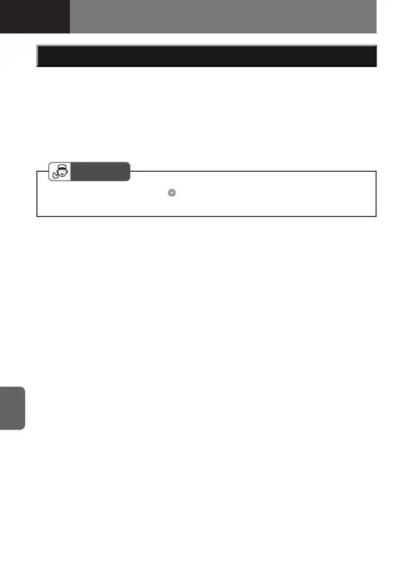 Page #832 background image