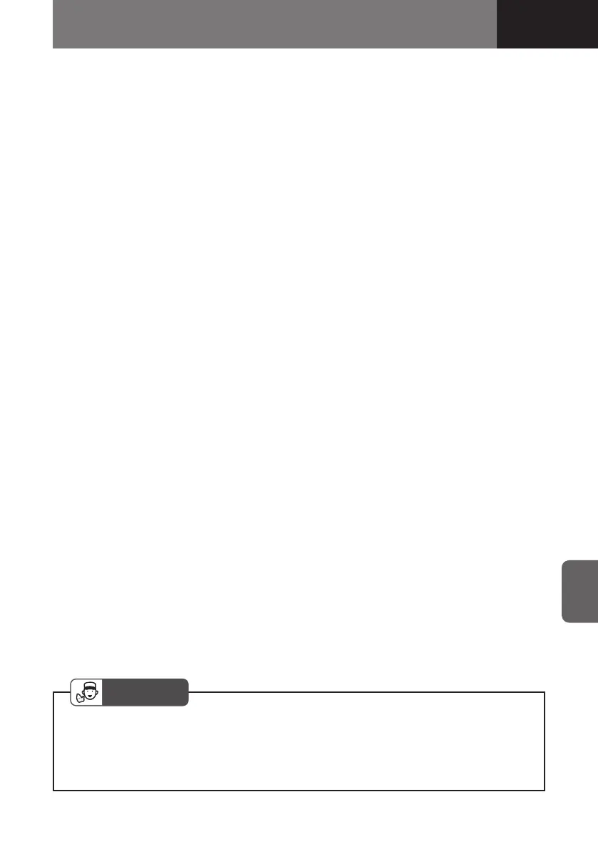 Page #863 background image