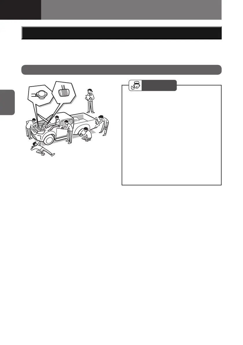 Page #58 background image