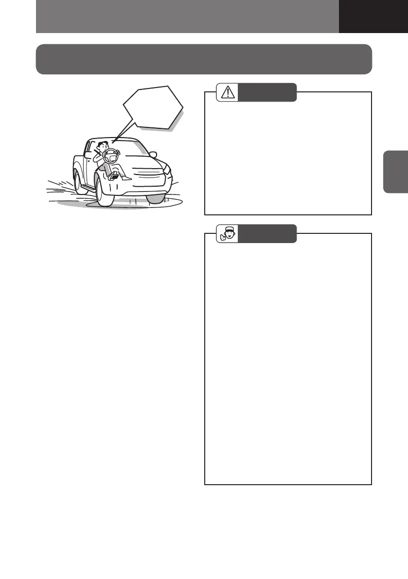Page #99 background image