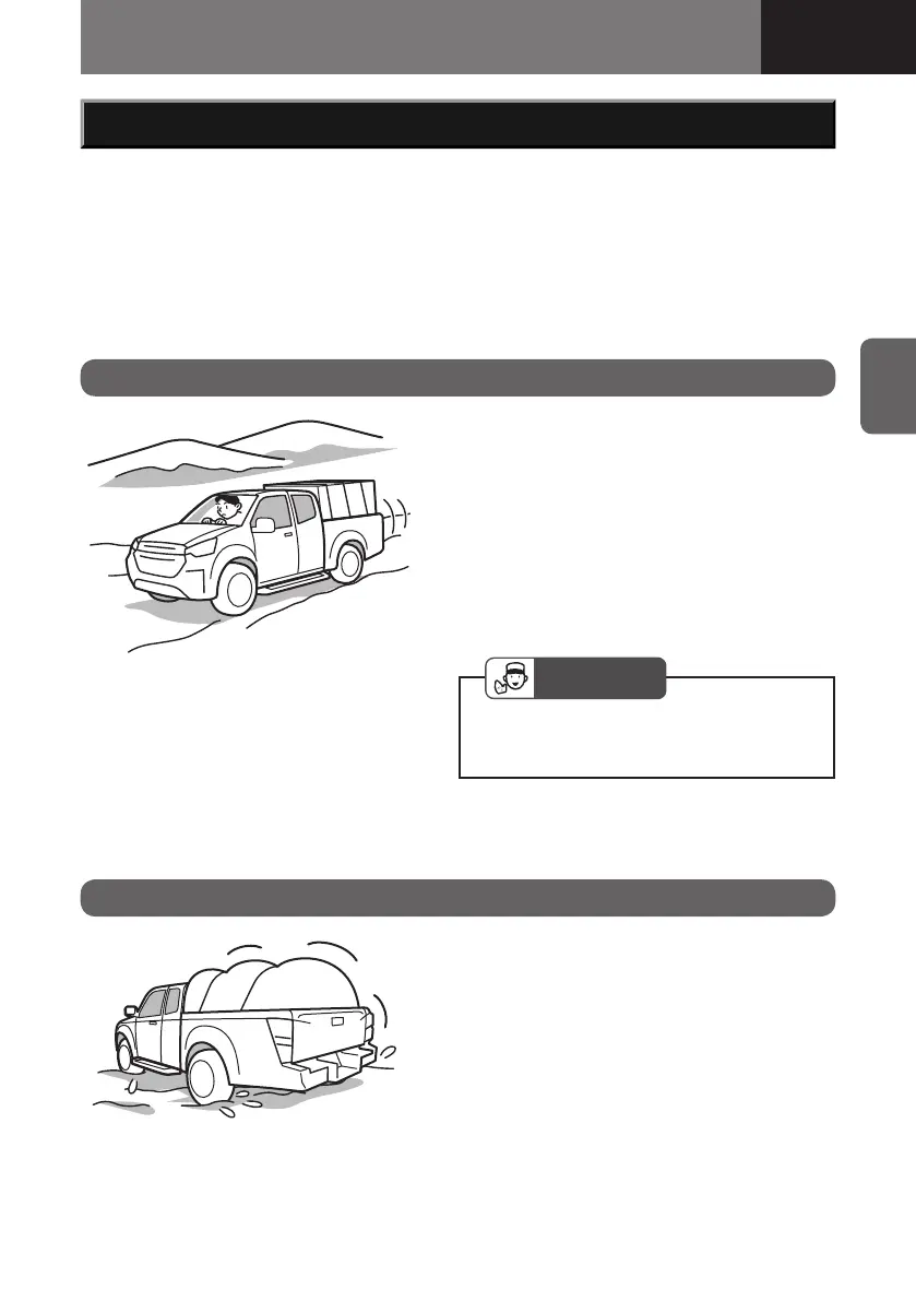 Page #117 background image