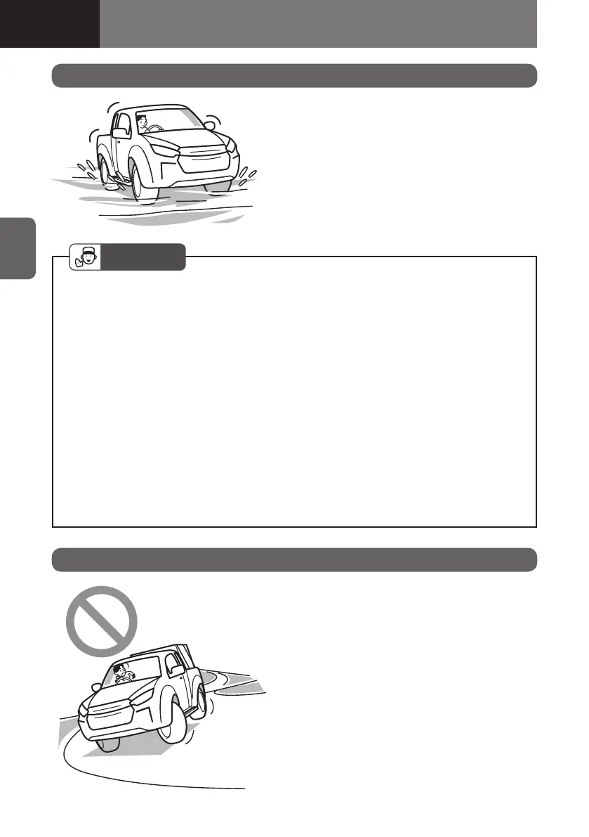 Page #118 background image