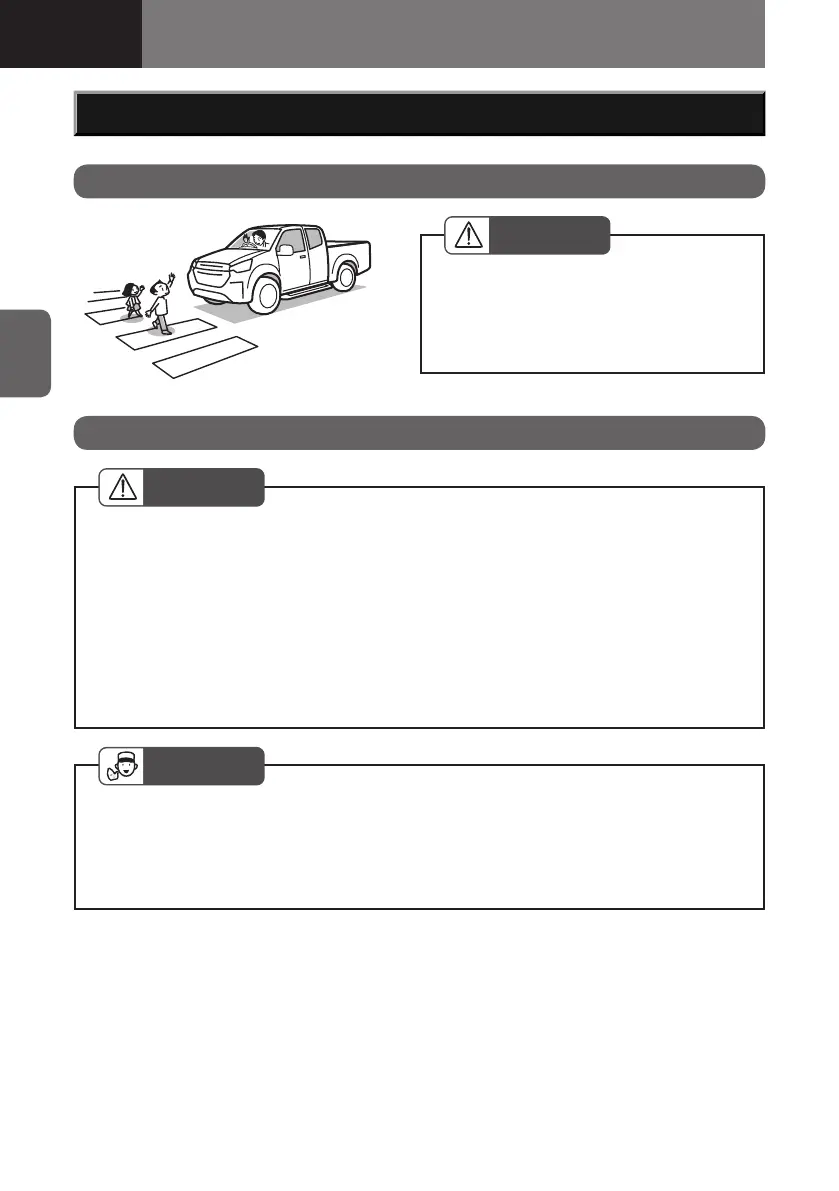 Page #120 background image