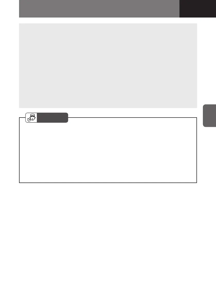 Page #209 background image