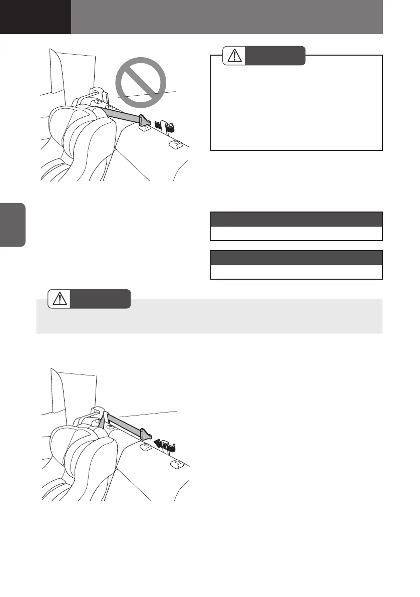 Page #248 background image