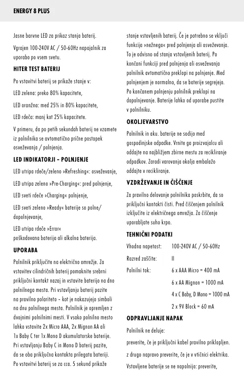 Page #50 background image
