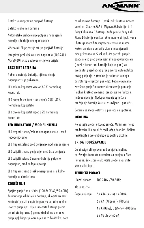 Page #59 background image