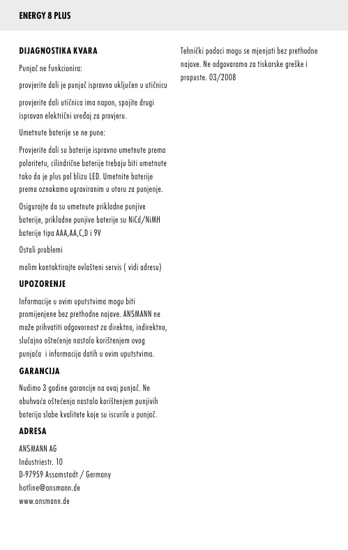 Page #60 background image
