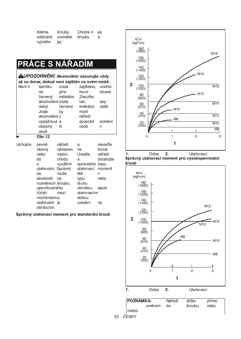 Page #53 background image
