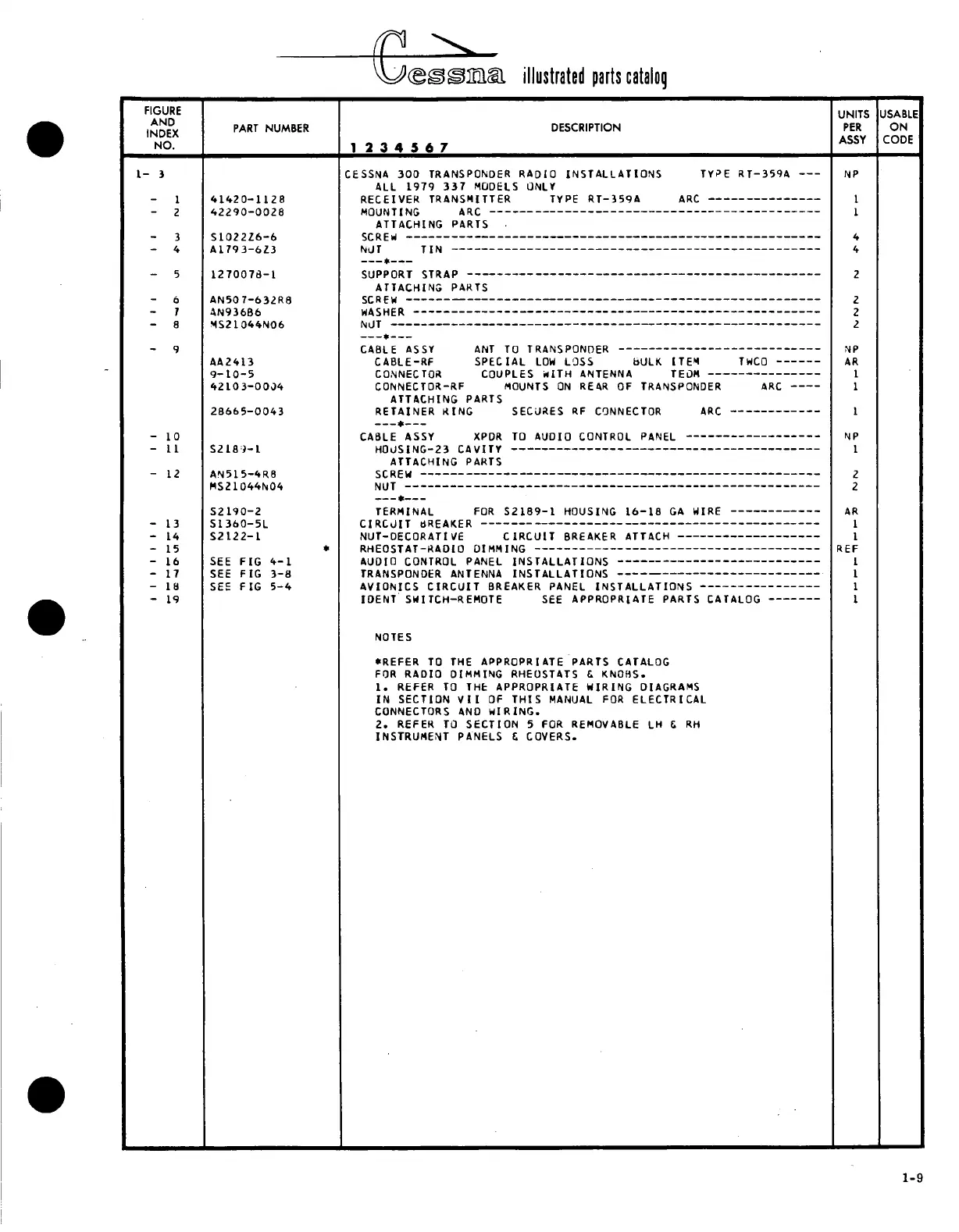 Page #19 background image