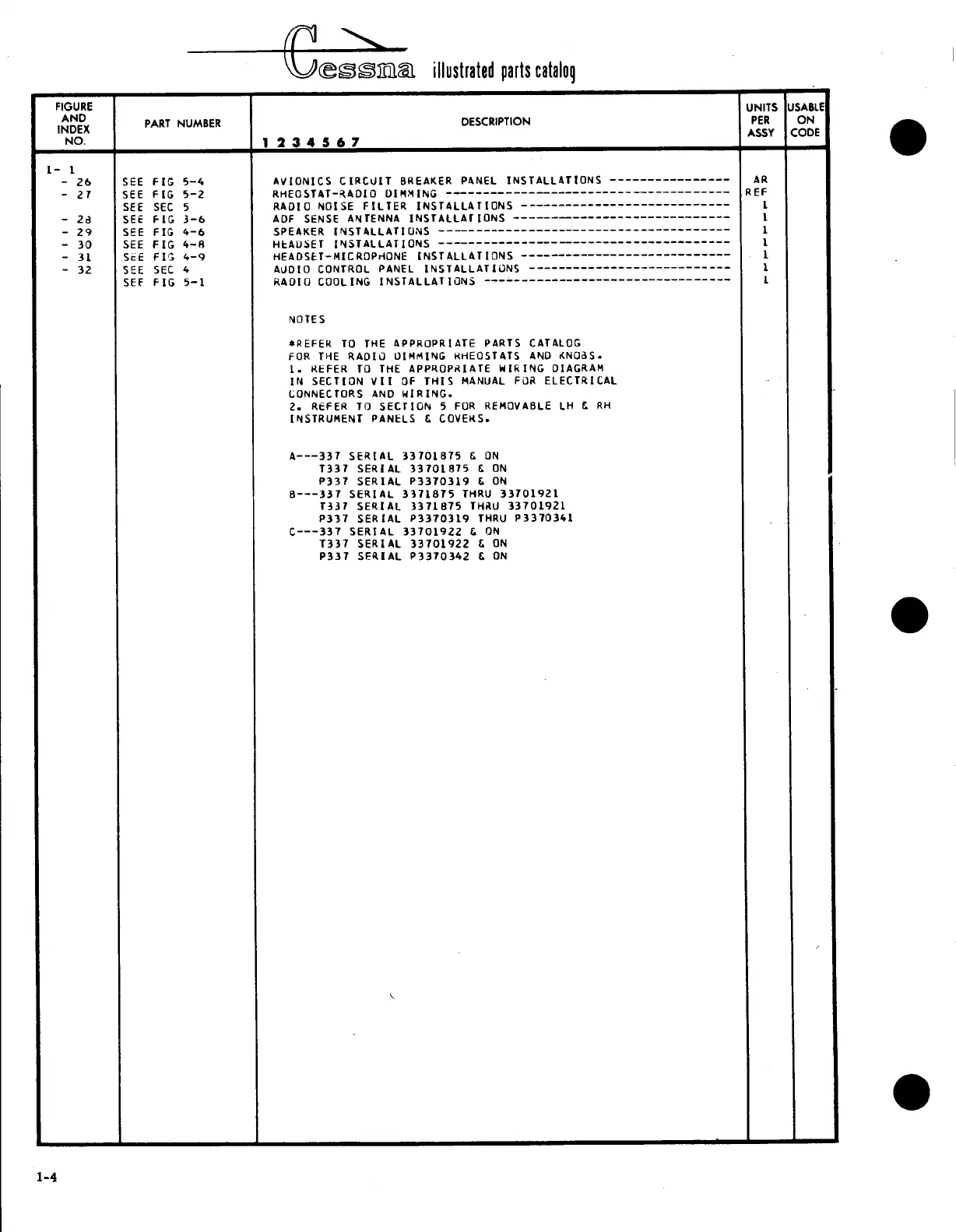 Page #14 background image
