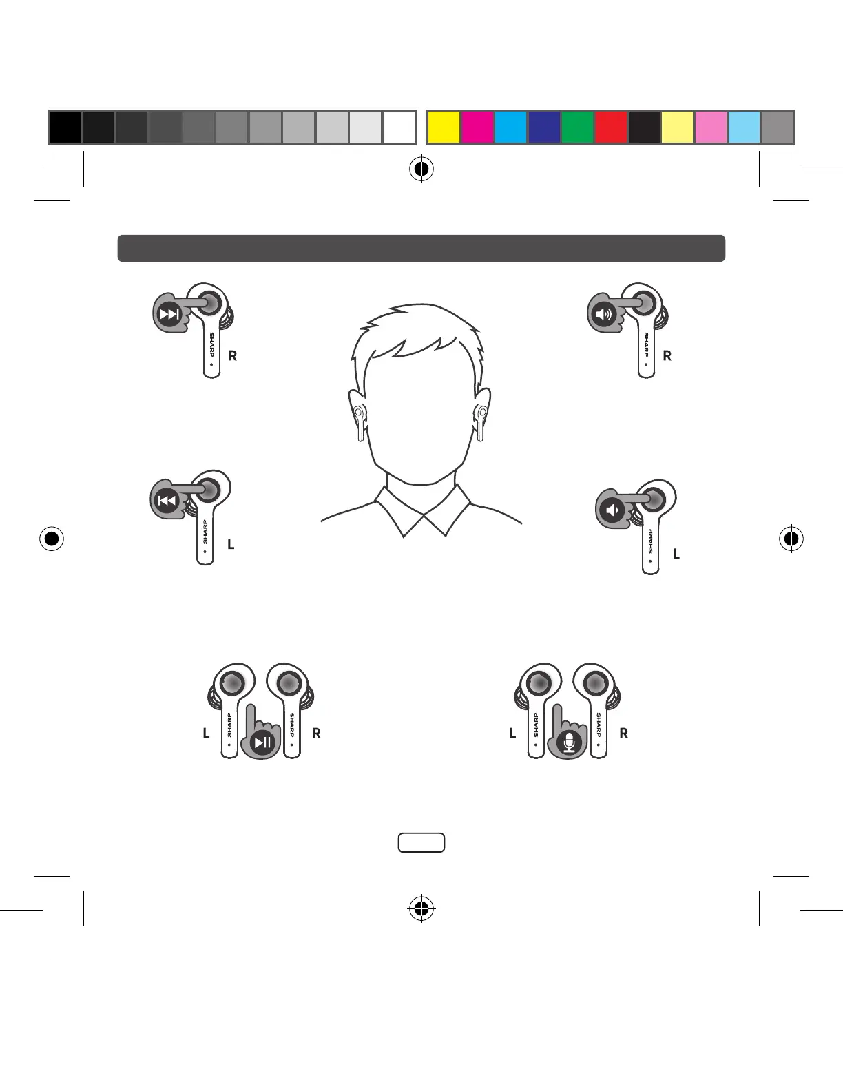 Page #17 background image