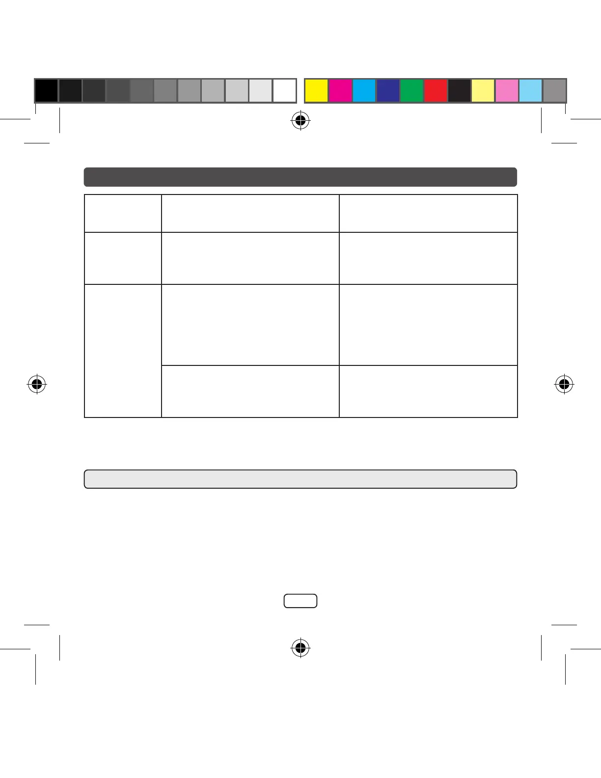Page #24 background image
